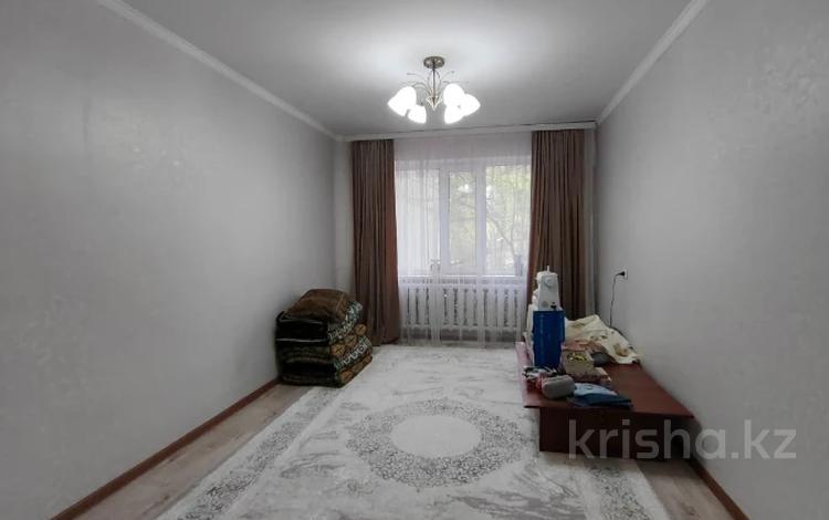 3-комнатная квартира · 67.8 м² · 2/9 этаж, аз наурыз за 22.5 млн ₸ в Актобе — фото 2