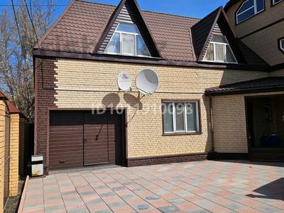 Жеке үй · 12 бөлме · 550 м² · 5.5 сот., Парковая, бағасы: 125 млн ₸ в Петропавловске