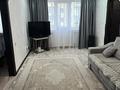 2-бөлмелі пәтер · 48 м², 1- микрорайон 7, бағасы: 10 млн ₸ в  — фото 3