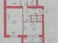 3-комнатная квартира · 105 м² · 13/13 этаж, Косшыгулулы 3/1 за 41.9 млн ₸ в Астане, Сарыарка р-н — фото 15