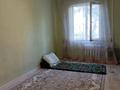3-бөлмелі пәтер · 52 м² · 1/5 қабат, Салтанат ш/а. 18, бағасы: 14.5 млн ₸ в Таразе, мкр Салтанат