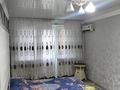 1-бөлмелі пәтер · 33 м² · 2/5 қабат, Айбергенова 1а — Айбергенова жангильдина, бағасы: 12 000 ₸ в Шымкенте, Аль-Фарабийский р-н — фото 3