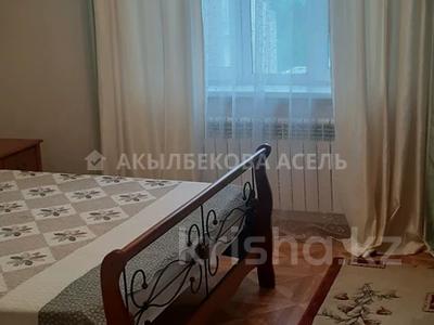 Аренда квартир в Алматы: 2-комнатная квартира · 56 м² · 15 этаж · помесячно, Аль-Фараби 53 за 300 000 〒 2-комнатная квартира · 56 м² · 15 этаж · помесячно, Аль-Фараби 53 за 300 000 〒 в Алматы, Бостандыкский р-н