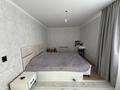 3-комнатная квартира · 60.8 м² · 2/5 этаж, мкр Юго-Восток, язева 17 17 за 25 млн ₸ в Караганде, Казыбек би р-н — фото 9