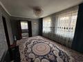 Отдельный дом · 6 комнат · 103.4 м² · 4.9 сот., Крупская 16 за 40 млн 〒 в Есик — фото 17