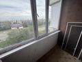 3-комнатная квартира · 63.5 м² · 5/6 этаж, Машкур жусупа 128 за 21 млн ₸ в Экибастузе — фото 10