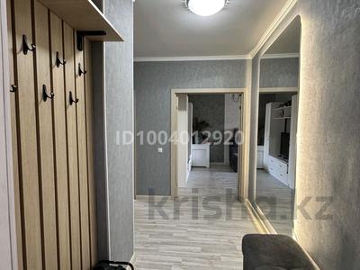 2-бөлмелі пәтер · 70 м² · 3/5 қабат, Е495 8, бағасы: 36 млн ₸ в Астане, Есильский р-н