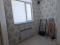 1-бөлмелі пәтер · 50 м² · 8/9 қабат, 28А-ш/а. 23, бағасы: 130 000 ₸ в Актау, 28А мкр — фото 6