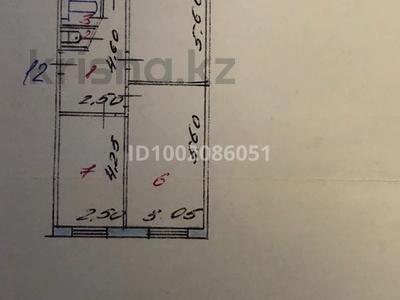 3-комнатная квартира · 62.4 м² · 5/5 этаж, 7 икр 64 за 9 млн ₸ в Темиртау
