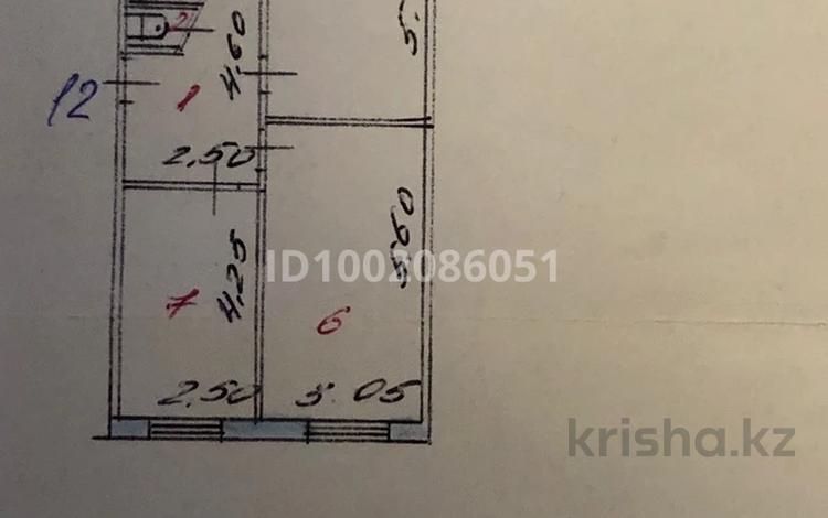 3-комнатная квартира · 62.4 м² · 5/5 этаж, 7 икр 64 за 9 млн ₸ в Темиртау — фото 2