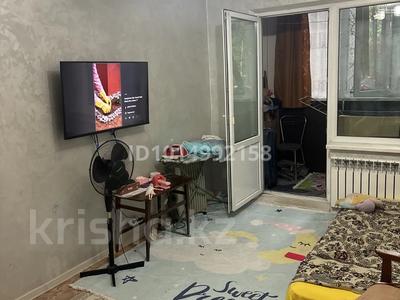 1 бөлме · 47 м² · 1/4 қабат, Тастақ-2 ш/а., Брусиловского 13, бағасы: 100 000 ₸ в Алматы, Алмалинский р-н