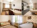 Жеке үй · 7 бөлме · 150 м² · 4 сот., мкр Айгерим-2 27/45 — Тюймебаева, бағасы: 55 млн ₸ в Алматы, Алатауский р-н
