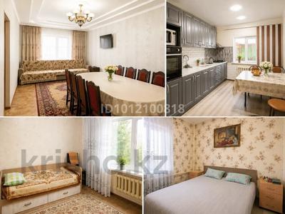 Жеке үй · 7 бөлме · 150 м² · 4 сот., мкр Айгерим-2 27/45 — Тюймебаева, бағасы: 55 млн ₸ в Алматы, Алатауский р-н