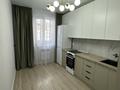 2-бөлмелі пәтер · 64 м² · 7/16 қабат, Сатпаева 55/11, бағасы: 36 млн ₸ в Усть-Каменогорске