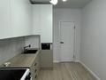 2-бөлмелі пәтер · 64 м² · 7/16 қабат, Сатпаева 55/11, бағасы: 36 млн ₸ в Усть-Каменогорске — фото 32