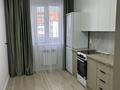 2-бөлмелі пәтер · 64 м² · 7/16 қабат, Сатпаева 55/11, бағасы: 36 млн ₸ в Усть-Каменогорске — фото 35