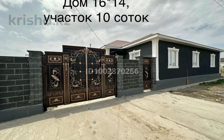 Отдельный дом · 4 комнаты · 196 м² · 10 сот., мкр Жулдыз-2, 10 74 за 35 млн 〒 в Атырау — фото 2