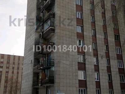 1-комнатная квартира · 16 м² · 3/9 этаж, Серикбаева 1 1 — Потанина за 4 млн 〒 в Усть-Каменогорске, Ульбинский