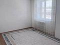 2-бөлмелі пәтер · 56 м² · 9/10 қабат, Тлендиева 44/1, бағасы: 22.5 млн ₸ в Астане, Сарыарка р-н