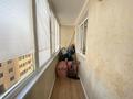 1-комнатная квартира · 40 м² · 5/8 этаж, Болекпаева 12 за 23.7 млн ₸ в Астане, Сарайшык р-н — фото 11