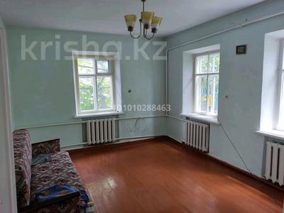 Отдельный дом · 2 комнаты · 70 м² · 7 сот., Калжеша Жаркымбекова 32 — Абая за 4.5 млн ₸ в Каратау