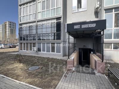 Еркін · 100.7 м², бағасы: 250 000 〒 в Караганде, Казыбек би р-н