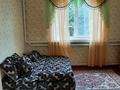Отдельный дом • 4 комнаты • 80 м² • , Белореченский район за 32 млн 〒 в Краснодаре — фото 4