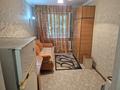 1-комнатная квартира · 13.5 м² · 1/4 этаж, Минусинская 20Б — ТИМИРЯЗЕВА-БАЙТУРСЫНОВА за 12 млн ₸ в Алматы, Бостандыкский р-н