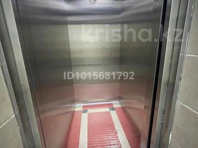 2-бөлмелі пәтер · 67.5 м² · 8/8 қабат, Нұрсая ш/а., Абулхаир хана 70, бағасы: 300 000 ₸ в Атырау, мкр Нурсая