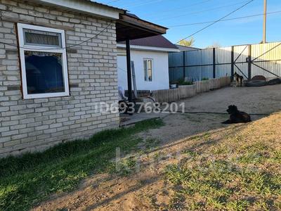 Отдельный дом · 2 комнаты · 46.7 м² · 12.8 сот., Набережная 55 за 15 млн 〒 в 