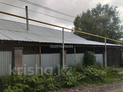 Үйдің бір бөлігі · 5 бөлме · 160 м² · 16 сот., Ромашка 21 — улица, бағасы: 40 млн ₸ в Есик