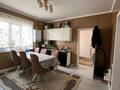 Жеке үй · 3 бөлме · 65 м² · 8 жүзд., Мкр. Нуршуак 4222, бағасы: 25 млн ₸ в Шымкенте, Каратауский р-н — фото 8