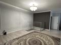 3-бөлмелі пәтер · 155.5 м² · 9/10 қабат, Раймбека 481В, бағасы: 80 млн ₸ в Алматы, Алатауский р-н — фото 11