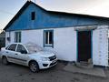 Отдельный дом · 4 комнаты · 100 м² · 12 сот., Левый васточный 1007 — Район васточный за 15 млн ₸ в Семее — фото 35