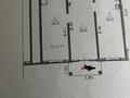 Свободное назначение · 80 м² за 600 000 ₸ в Алматы, Алмалинский р-н — фото 2