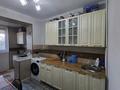 3-комнатная квартира · 72 м² · 2/5 этаж, 26-й мкр за 21.5 млн ₸ в Актау — фото 19