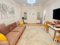 2-комнатная квартира · 62.5 м² · 16/17 этаж, Туран 50/3 за 40.9 млн 〒 в Астане, Есильский р-н — фото 3