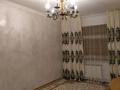 1-комнатная квартира · 40 м² · 5/6 этаж, 32Б мкр 8 — Дарын школа за 8.7 млн ₸ в Актау — фото 2