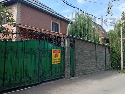 Отдельный дом · 4 комнаты · 200 м² · 8 сот., мкр Калкаман-2 — Ашимова-Абая за 125 млн ₸ в Алматы, Наурызбайский р-н