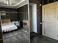 Отдельный дом · 4 комнаты · 200 м² · 8 сот., мкр Калкаман-2 — Ашимова-Абая за 125 млн ₸ в Алматы, Наурызбайский р-н — фото 15