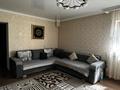 Отдельный дом · 4 комнаты · 200 м² · 8 сот., мкр Калкаман-2 — Ашимова-Абая за 125 млн ₸ в Алматы, Наурызбайский р-н — фото 6