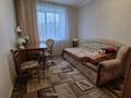 4-комнатная квартира · 74 м² · 2/9 этаж, торайгырова 14 за 38 млн ₸ в Павлодаре — фото 4