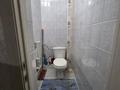 4-комнатная квартира · 74 м² · 2/9 этаж, торайгырова 14 за 38 млн ₸ в Павлодаре — фото 9