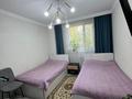 3-комнатная квартира · 85 м² · 2/10 этаж, Сатпаева 23 — Супер Предложение,торг за 40.5 млн ₸ в Астане, Алматы р-н — фото 6