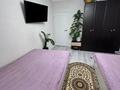3-комнатная квартира · 85 м² · 2/10 этаж, Сатпаева 23 — Супер Предложение,торг за 40.5 млн ₸ в Астане, Алматы р-н — фото 7