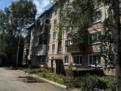 2-бөлмелі пәтер · 50 м² · 5/5 қабат, Космическая 16, бағасы: 17.9 млн ₸ в Усть-Каменогорске