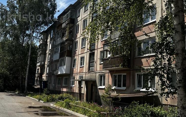 2-бөлмелі пәтер · 50 м² · 5/5 қабат, Космическая 16, бағасы: 17.9 млн ₸ в Усть-Каменогорске — фото 3