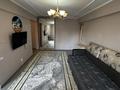 2-бөлмелі пәтер · 50 м² · 5/5 қабат, Космическая 16, бағасы: 17.9 млн ₸ в Усть-Каменогорске — фото 5