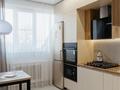 2-бөлмелі пәтер · 60 м² · 6/9 қабат, Пушкина 28 — Пушкина Макатаева, бағасы: 35 000 ₸ в Алматы, Медеуский р-н — фото 26