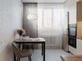 2-бөлмелі пәтер · 60 м² · 6/9 қабат, Пушкина 28 — Пушкина Макатаева, бағасы: 35 000 ₸ в Алматы, Медеуский р-н — фото 41